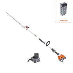 BCi 530 HL con batteria Bi 540 e caricabatterie CRG 520 | Oleo-Mac BCi 530 HL con batteria Bi 540 e caricabatterie CRG 520 | Oleo-Mac